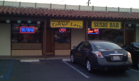 Tokyo Love Japanese Restaurant, 12565 Harbor Blvd, Garden Grove, CA